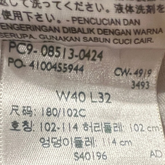 LEVI’S Men’s Khaki 513 Slim Straight Fit Jeans Size 40 x 32 - Picture 4 of 4